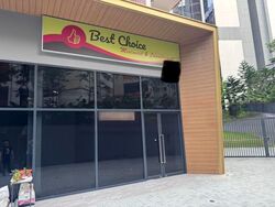 Riverfront Residences (D19), Retail #481582251